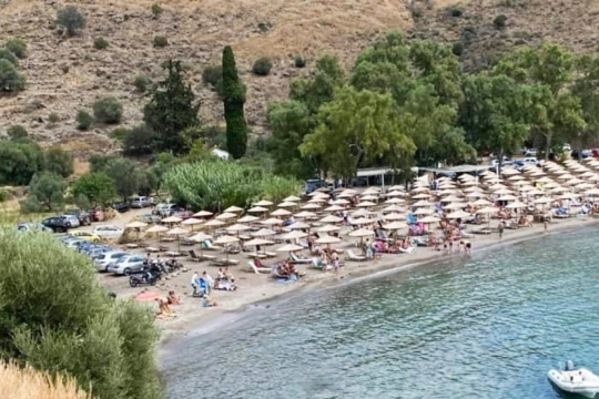 Παραλία Κλειδί- Αίγινα